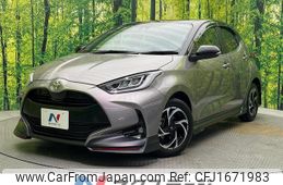 toyota yaris 2022 CFJ1671983