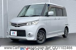 nissan roox 2011 -NISSAN--Roox DBA-ML21S--ML21S-541817---NISSAN--Roox DBA-ML21S--ML21S-541817-