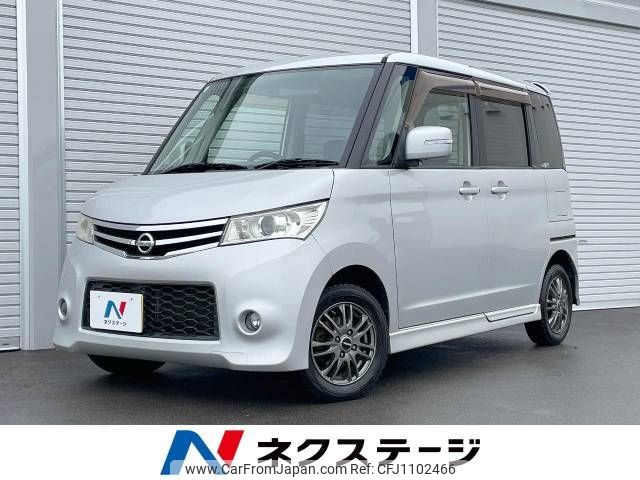nissan roox 2011 -NISSAN--Roox DBA-ML21S--ML21S-541817---NISSAN--Roox DBA-ML21S--ML21S-541817- image 1