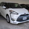toyota sienta 2015 -TOYOTA--Sienta DBA-NSP170G--NSP170-7021568---TOYOTA--Sienta DBA-NSP170G--NSP170-7021568- image 21