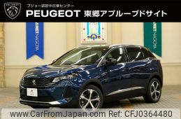 peugeot 3008 2023 quick_quick_P845G06_VF3M45GFUPS014204