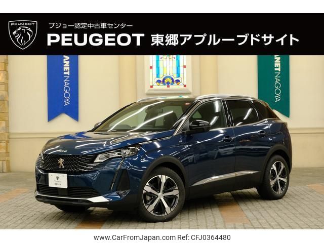 peugeot 3008 2023 quick_quick_P845G06_VF3M45GFUPS014204 image 1