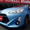 toyota aqua 2015 CFJ1753756 image 12