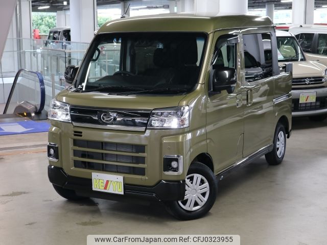 daihatsu atrai 2022 -DAIHATSU--Atrai Van 3BD-S700W--S700W-0000985---DAIHATSU--Atrai Van 3BD-S700W--S700W-0000985- image 1