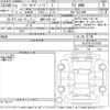 toyota land-cruiser-prado 2020 -TOYOTA 【滋賀 334ね917】--Land Cruiser Prado TRJ150W-0116154---TOYOTA 【滋賀 334ね917】--Land Cruiser Prado TRJ150W-0116154- image 3