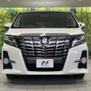 toyota alphard 2015 -TOYOTA--Alphard DBA-AGH35W--AGH35-0003054---TOYOTA--Alphard DBA-AGH35W--AGH35-0003054- image 16