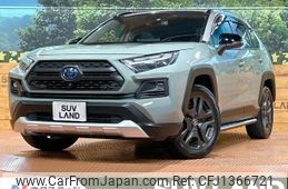 toyota rav4 2022 CFJ1366721