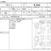 mitsubishi mirage 2017 CFJ1633308 image 3