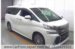 toyota vellfire 2017 -TOYOTA--Vellfire DBA-AGH35W--AGH35W-0024444---TOYOTA--Vellfire DBA-AGH35W--AGH35W-0024444-