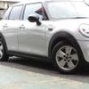 mini mini-others 2017 CFJ1798086 image 11