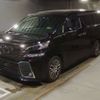 toyota vellfire 2015 -TOYOTA--Vellfire DBA-AGH30W--AGH30-0033339---TOYOTA--Vellfire DBA-AGH30W--AGH30-0033339- image 1