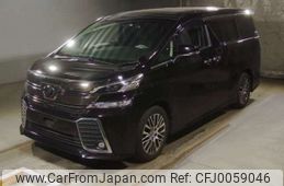 toyota vellfire 2015 -TOYOTA--Vellfire DBA-AGH30W--AGH30-0033339---TOYOTA--Vellfire DBA-AGH30W--AGH30-0033339-