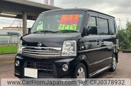 nissan clipper-rio 2014 -NISSAN 【??? 】--Clipper Rio DR64W--401222---NISSAN 【??? 】--Clipper Rio DR64W--401222-