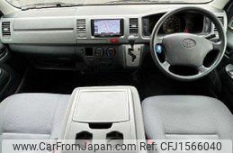 toyota hiace-van 2006 CFJ1566040