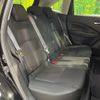 nissan note 2023 -NISSAN--Note 6AA-E13--E13-223686---NISSAN--Note 6AA-E13--E13-223686- image 9