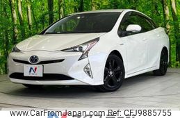 toyota prius 2018 -TOYOTA--Prius DAA-ZVW51--ZVW51-6065125---TOYOTA--Prius DAA-ZVW51--ZVW51-6065125-