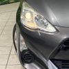 toyota aqua 2015 quick_quick_NHP10_NHP10-2482798 image 11