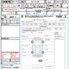 bmw 2-series 2023 CFJ1572312 image 16