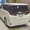 toyota alphard 2016 -TOYOTA--Alphard AGH30W-0097035---TOYOTA--Alphard AGH30W-0097035- image 2