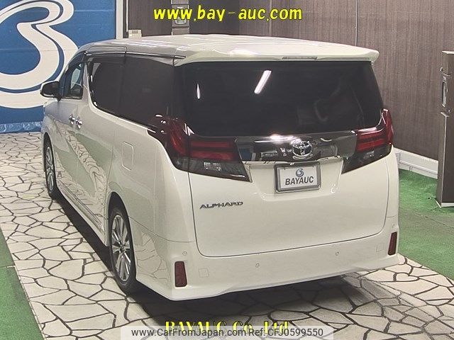 toyota alphard 2016 -TOYOTA--Alphard AGH30W-0097035---TOYOTA--Alphard AGH30W-0097035- image 2