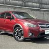 subaru impreza-wagon 2016 CFJ1547336 image 1