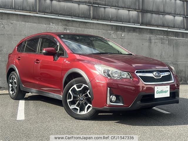 subaru impreza-wagon 2016 CFJ1547336 image 1