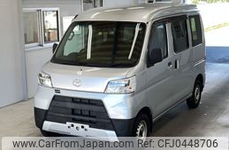 daihatsu hijet-van 2020 -DAIHATSU--Hijet Van S321V-0471732---DAIHATSU--Hijet Van S321V-0471732-