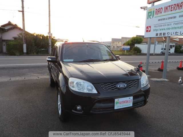 ford escape 2012 504749-RAOID:13217 image 2
