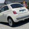 fiat 500 2014 -FIAT--Fiat 500 ABA-31209--ZFA3120000J094903---FIAT--Fiat 500 ABA-31209--ZFA3120000J094903- image 20