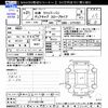 nissan clipper-van 2009 -NISSAN--Clipper Van U71Vｶｲ--0451749---NISSAN--Clipper Van U71Vｶｲ--0451749- image 3