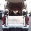 toyota hiace-van 2019 -TOYOTA--Hiace Van QDF-GDH206K--GDH206-1025890---TOYOTA--Hiace Van QDF-GDH206K--GDH206-1025890- image 6