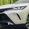 toyota harrier-hybrid 2022 CFJ1532078 image 13