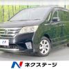 nissan serena 2012 -NISSAN--Serena DBA-FC26--FC26-082850---NISSAN--Serena DBA-FC26--FC26-082850- image 1