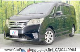 nissan serena 2012 -NISSAN--Serena DBA-FC26--FC26-082850---NISSAN--Serena DBA-FC26--FC26-082850-