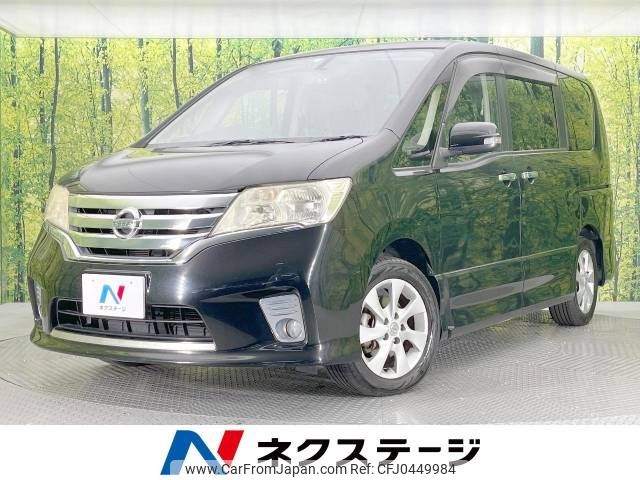 nissan serena 2012 -NISSAN--Serena DBA-FC26--FC26-082850---NISSAN--Serena DBA-FC26--FC26-082850- image 1