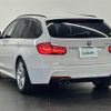 bmw 3-series 2016 -BMW--BMW 3 Series DBA-8A20--WBA8G32080K779081---BMW--BMW 3 Series DBA-8A20--WBA8G32080K779081- image 4