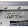 hino dutro 2015 GOO_NET_EXCHANGE_0230013A30250508W002 image 50