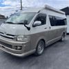 toyota hiace-wagon 2005 quick_quick_CBA-TRH229W_TRH229-0001387 image 1