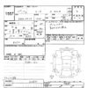 nissan march 2015 -NISSAN--March NK13-014836---NISSAN--March NK13-014836- image 3