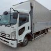 isuzu forward 2016 GOO_NET_EXCHANGE_0708016A30250530W001 image 3