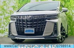 toyota alphard-g 2021 quick_quick_3BA-AGH30W_AGH30-0367387