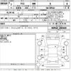 toyota yaris 2020 -TOYOTA--Yaris MXPA10-2005669---TOYOTA--Yaris MXPA10-2005669- image 3
