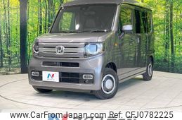 honda n-van 2023 -HONDA--N VAN 5BD-JJ1--JJ1-6009960---HONDA--N VAN 5BD-JJ1--JJ1-6009960-