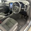 volvo volvo-others 2022 CFJ1517233 image 22