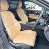 volvo v60 2023 quick_quick_ZB420TM_YV1ZWK8M1P2530785 image 12