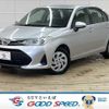 toyota corolla-axio 2022 quick_quick_5BA-NRE161_NRE161-0105875 image 1