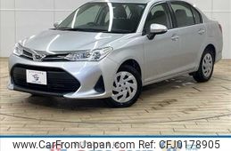 toyota corolla-axio 2022 quick_quick_5BA-NRE161_NRE161-0105875