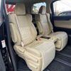 toyota vellfire 2015 -TOYOTA--Vellfire DBA-AGH30W--AGH30-0045609---TOYOTA--Vellfire DBA-AGH30W--AGH30-0045609- image 12