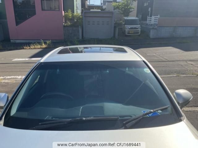 toyota crown 2015 CFJ1689441 image 2
