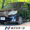 nissan serena 2014 -NISSAN--Serena DAA-HFC26--HFC26-210293---NISSAN--Serena DAA-HFC26--HFC26-210293- image 1